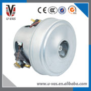 Dry Type Vacuum Cleaner Motor - 图片 2