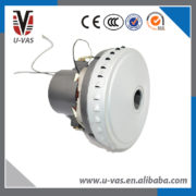 Small Wet Dry Vacuum Cleaner Motor - 图片 2
