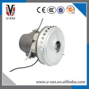 Small Wet Vacuum Cleaner Motor - 图片 2