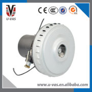 Wet Dry Vacuum Cleaner Motor 1400W - 图片 2