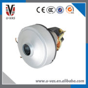 Small Dry Vacuum Cleaner Motor 400W - 图片 2